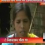 India: denuncia il marito Vampiro – si nutriva del sangue della donna India: denuncia il marito Vampiro – si nutriva del sangue della donna