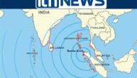 TERREMOTO INDONESIA: SCOSSA MAGNITUDO 8.9 DIRAMATO ALLERTA TSUNAMI TERREMOTO INDONESIA: SCOSSA MAGNITUDO 8.9 DIRAMATO ALLERTA TSUNAMI